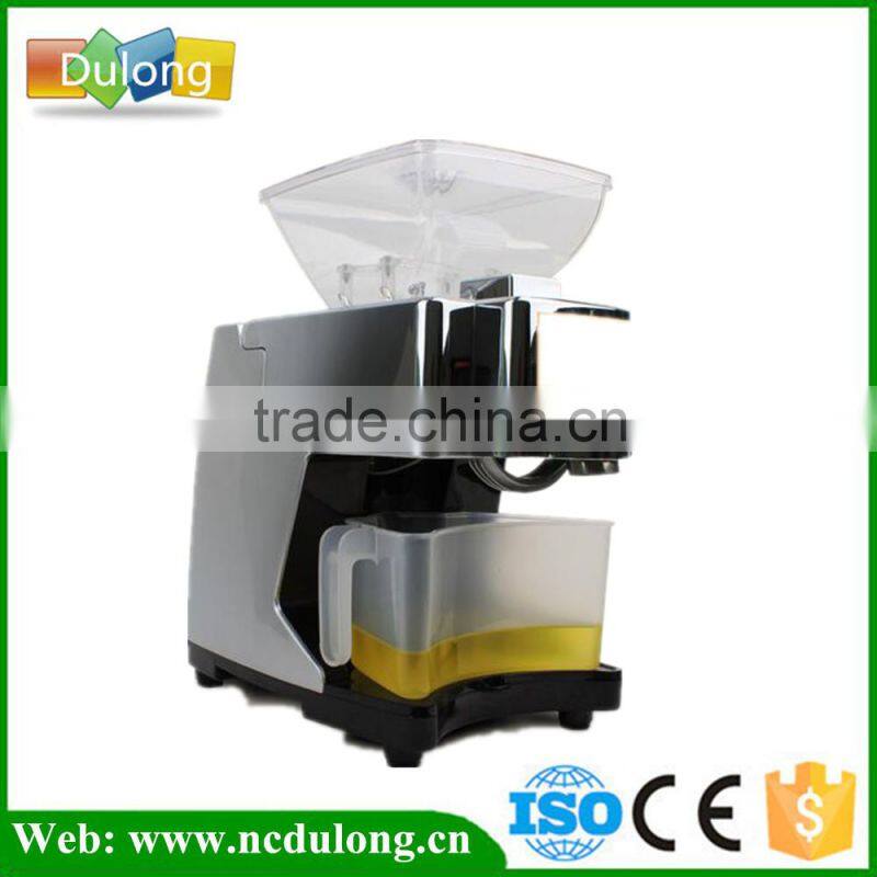 Best selling automatic mini palm oil press machine