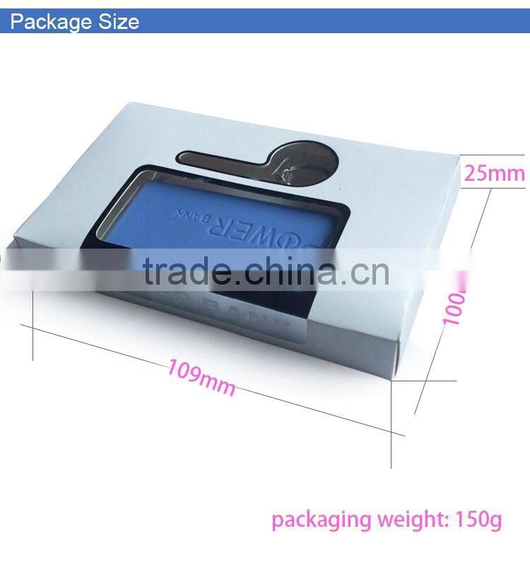 New Arrival ! 2016 Solid Color Electric In Shenzhen Best Portable Charger , Portable External Power Bank For Mobile phone