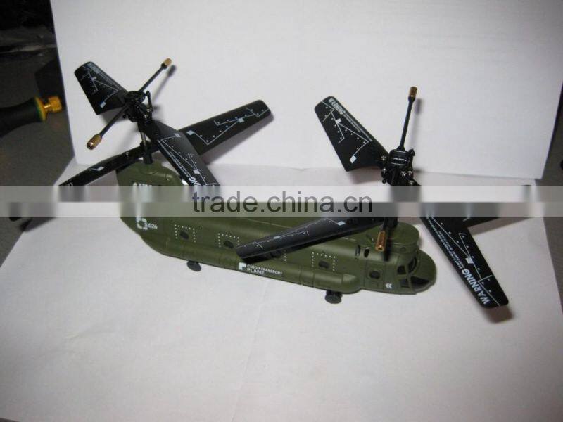 Sidiou Group S026 7" Rc Remote Control Helicopter, 3 Channels Infrared Control Indoo