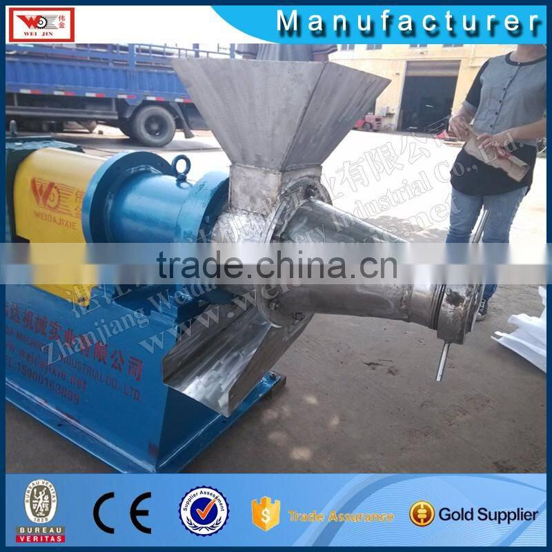 High Output Screw Oak grass Hydraulic Juice Press Machine for Sale