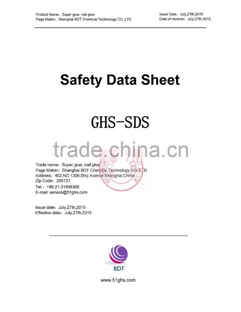 Shenqiang Cyanoacrylate adhesiveg super glue 20g