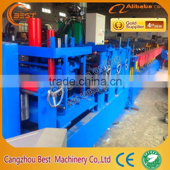 C Channel Purlin Machine