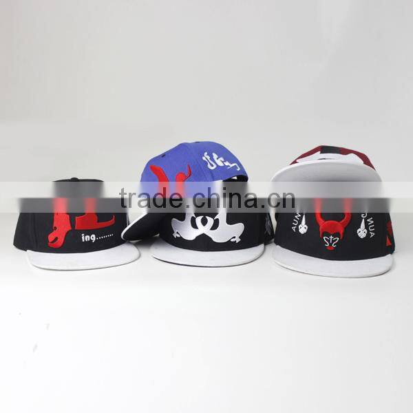 two tone flat brim cap,two tone flat cap,wholesale flat brim fitted hat