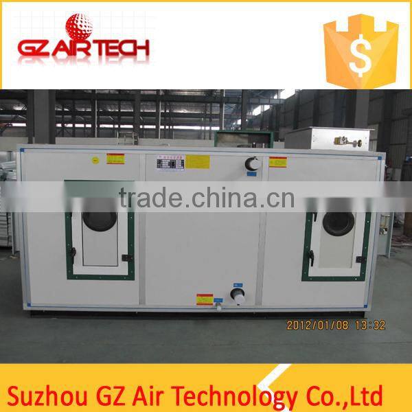 AHU-5000 Air purification unit