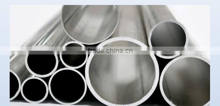 Aluminum Tube Profiles with Custom Surface Finish