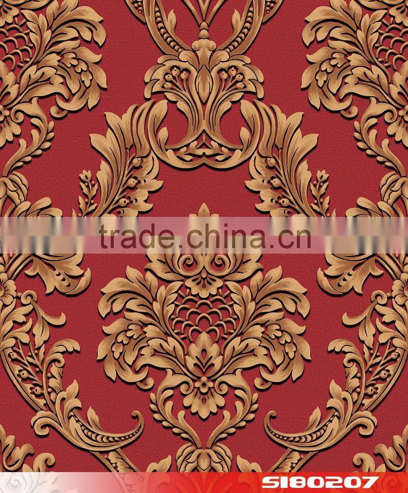 removable wallpaper S180205