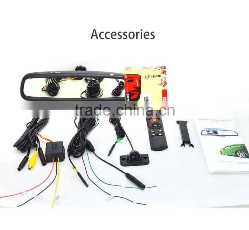 rearview mirror dual camera car dvr, 1080p, g-sensor,car camera dvr