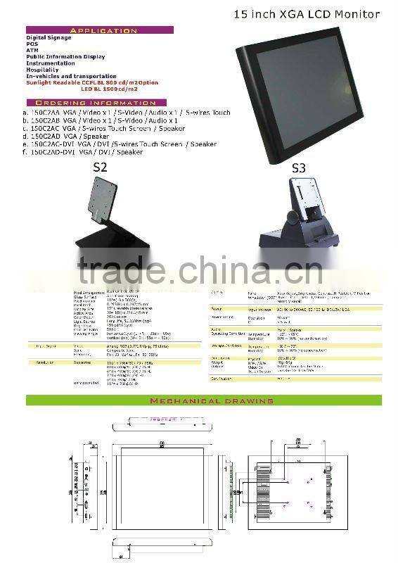 15" Chassis Case LCD Monitor