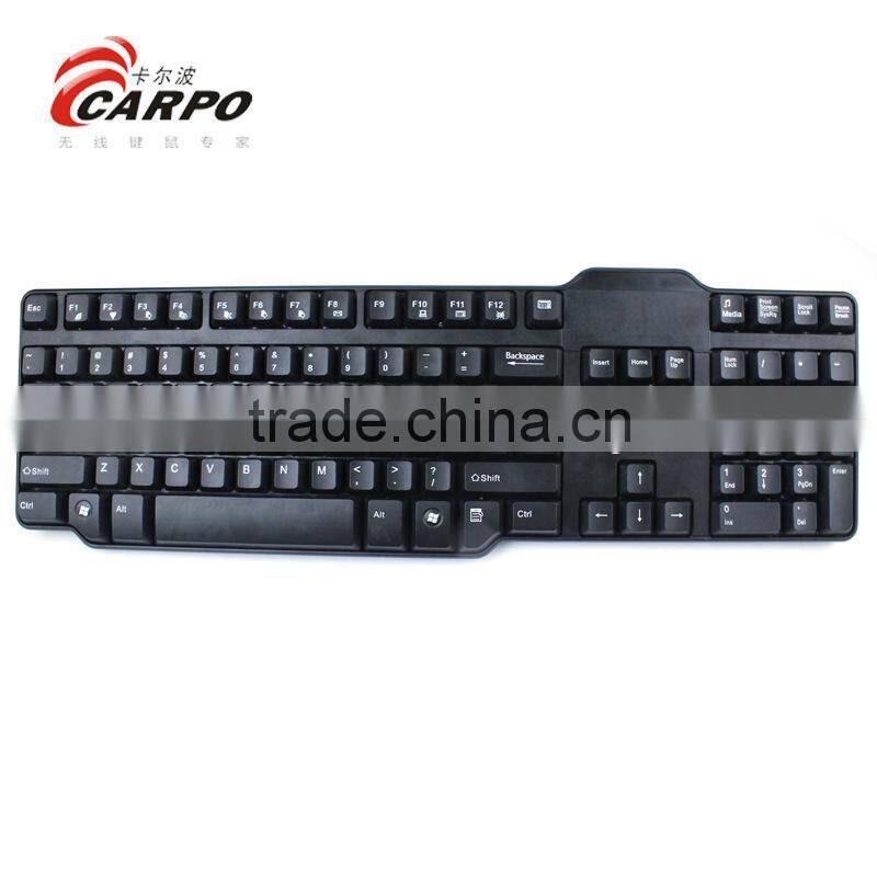 pink cheap mini wireless keyboard and mouse for ipad,best tablet pc wireless keyboard mouse