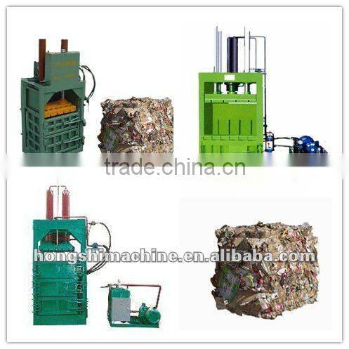YZLL waste paper baling press machine