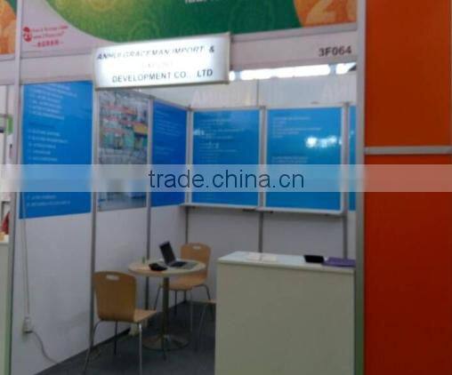 Food additives aspartame ,bulk aspartame sweetener cas 22839-47-0