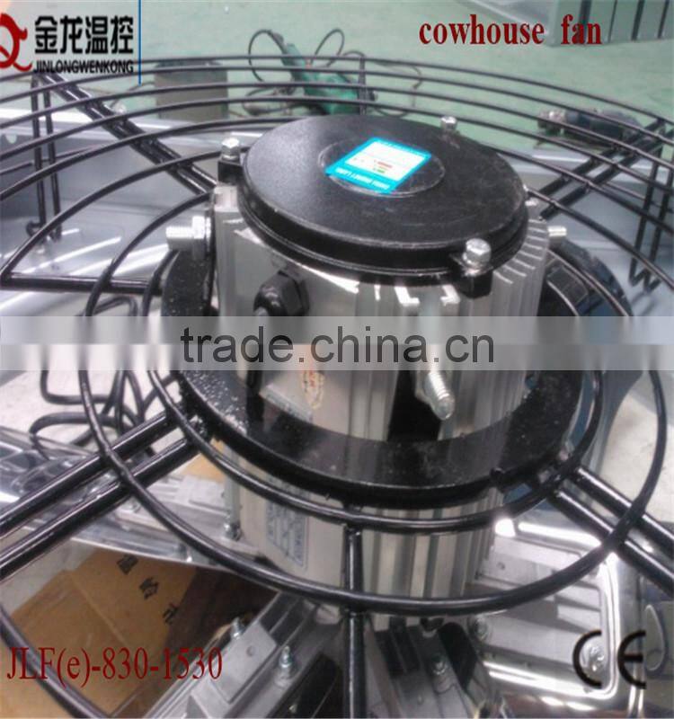 Anti-Corrosion Hanging Fan for Cowhouse