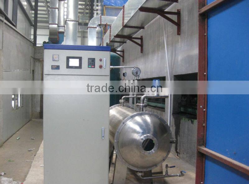 1KG 2KG 3KG 4KG 5KG water cooling ozone generator with oxygen for textile