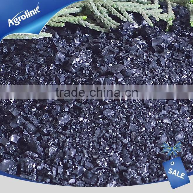 Agrolink quality and quantity assured hot Sale Slow Release Compound Fertilize