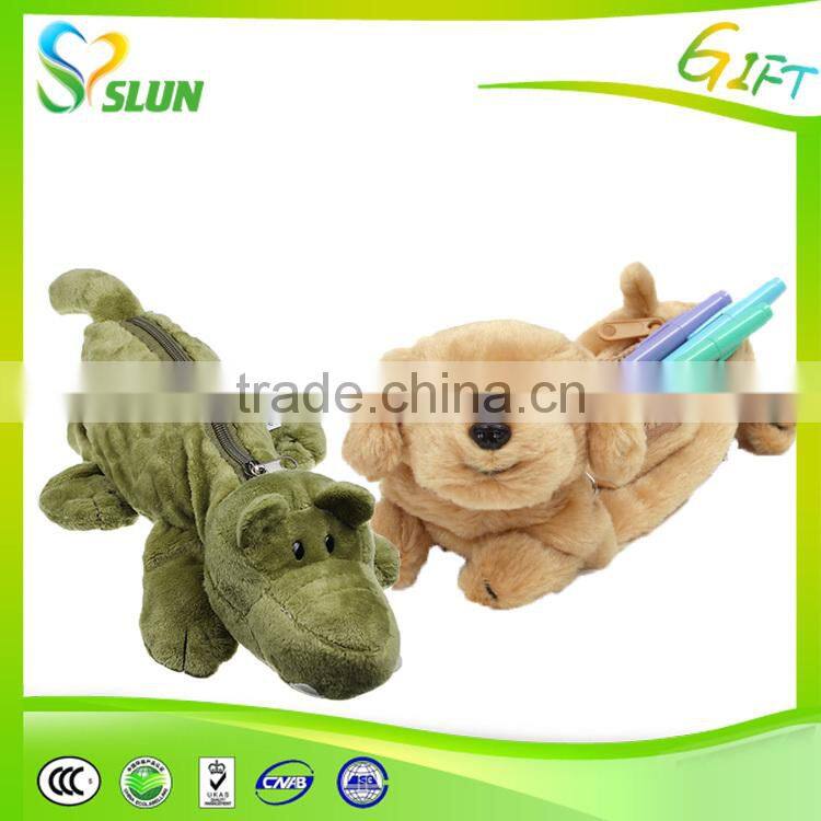 school cute animal theme pencil bag