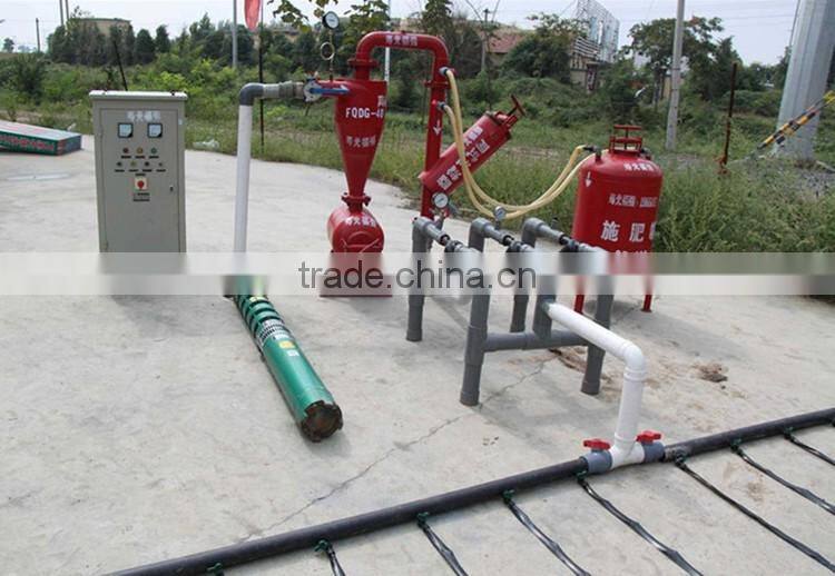 agricultural farm irrigation system cost