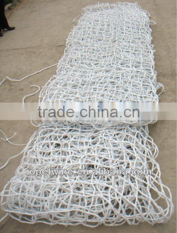 gangway net / gangway safety net / pe gangway safety net