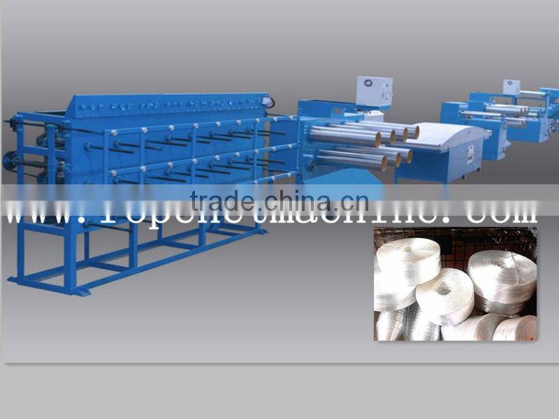 AUTOMATIC pp danline rope yarn extruding machine -Raphael:ropenet15@ropeking.com/Skype:jiaoliang4257/+86 18853867729