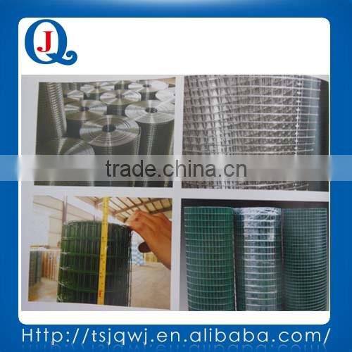 Galvanized welded wire mesh