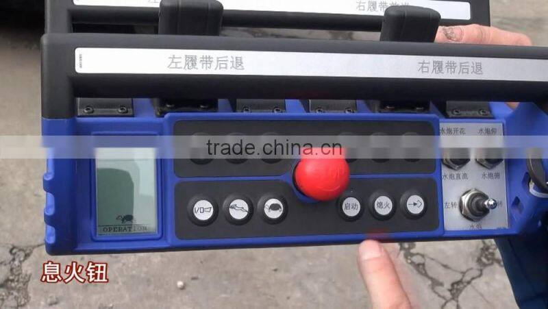 fire extinguishing robot