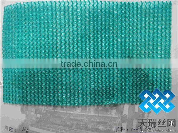 sun shade net price