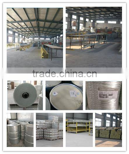 frp composite ladder/frp ladder/The ladder platform