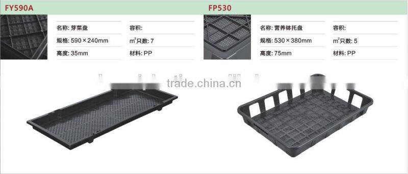 12 sizes Factory plastic Drying Tray/High Quality Plastic Mesh Trays/Plastic Food Tray Plate