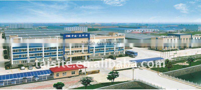 Sterilize machine beauty salon WHLL