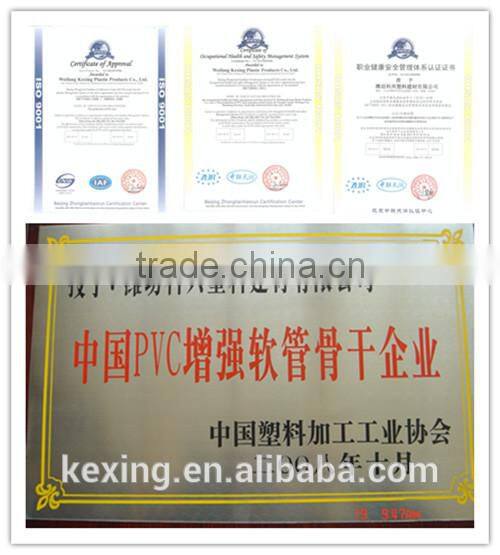 soft and beautiful pvc flexible shower hose