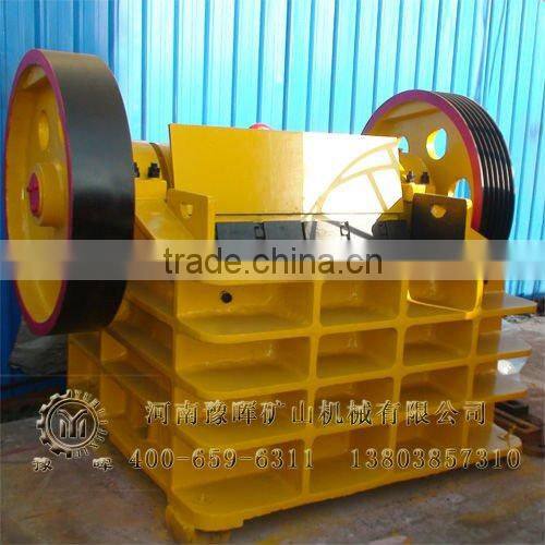 Industrial jaw crusher for small rock manufacturer of China