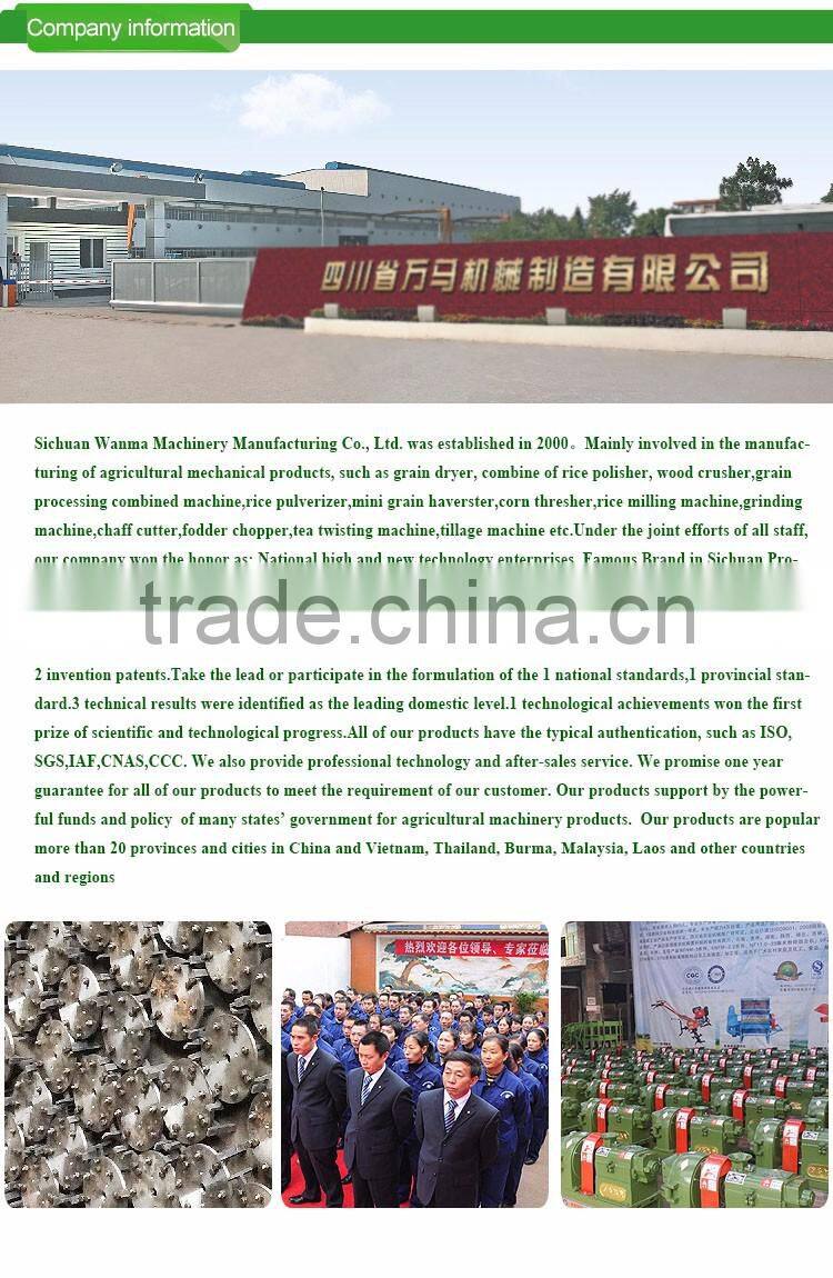 WANMA9003 Quality Assured 9ZT-1.2 home use hay cutter chaff cutter