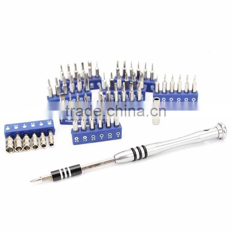 54 in 1 Pcs Bits Tool Set Socket Set Interchangeable Precision Screwdriver Bit Set