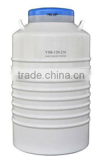 YDS series Liquid Nitrogen Container with Racks Dewar vessle