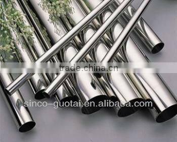 316 304 stainless steel tube radiator