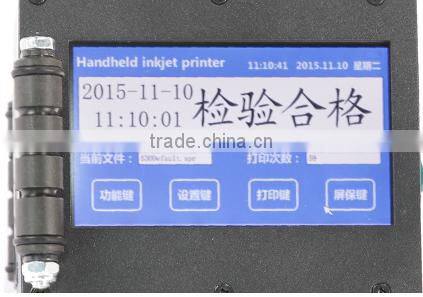 530 handheld intelligent inkjet printer/Computer Control inkjet printer