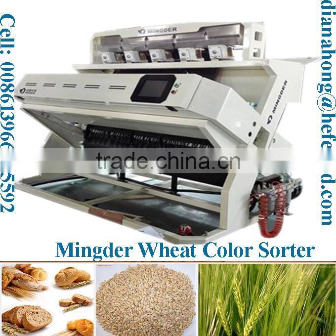 Special designed color sorter equipment/wheat color sorter manufacturer