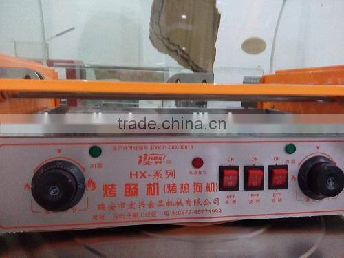 commercial hot dog roller machine