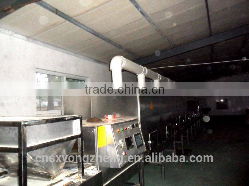 animal feed manufacturer provides straightly dry crickets