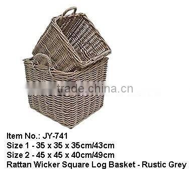 Small Water Hyacinth Storage Basket with Metal Frame