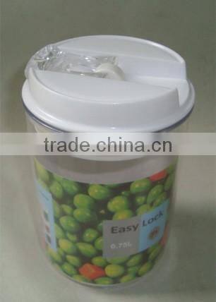 0.75L round shape plastic airtight food container