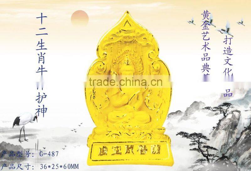 Best Quality Gold Lord Ganesha for Decoration