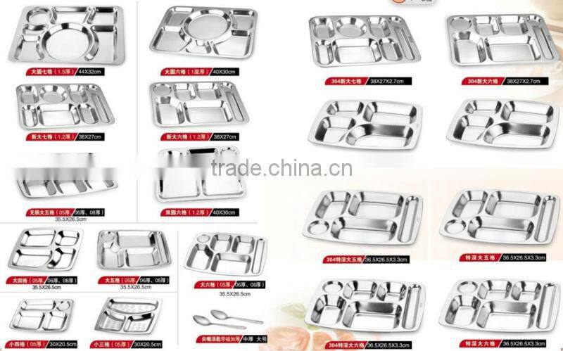 2016 Customized Stainless Steel Tray Serving Tray