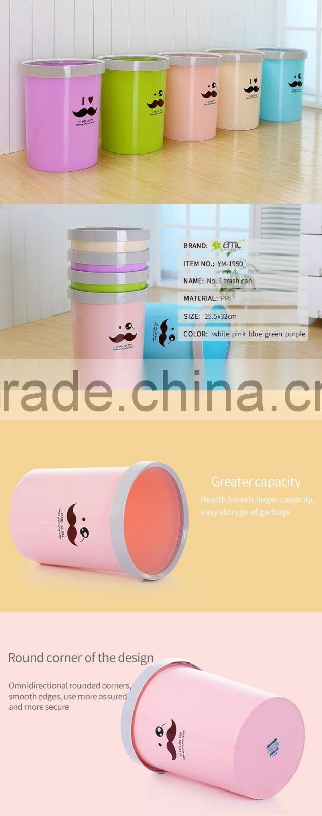 Hot Sale PP Home Plastic Waste Bin/trash can/plastic trash bin