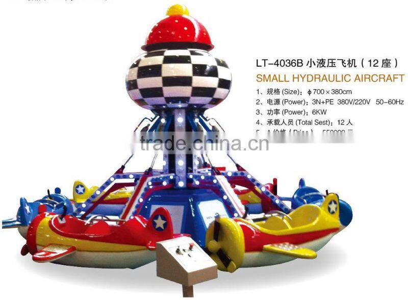high quality manufactures electric train tourist