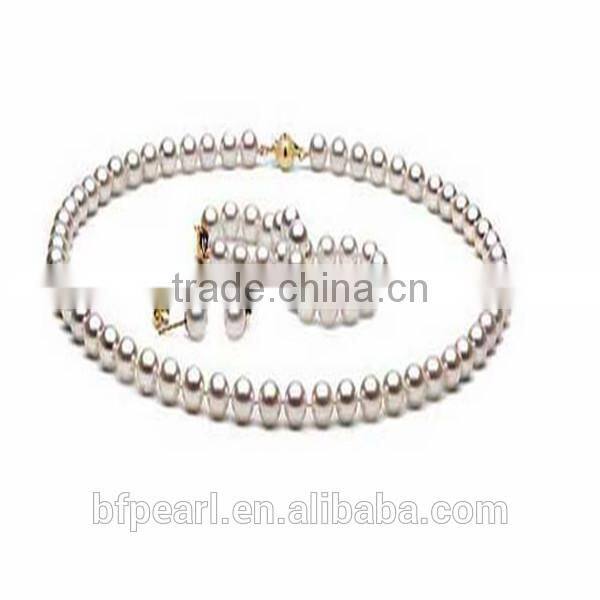 7-7.5mm Fasion White Pearl Beaded Jewelry Necklace Bracelet and Earrings Set