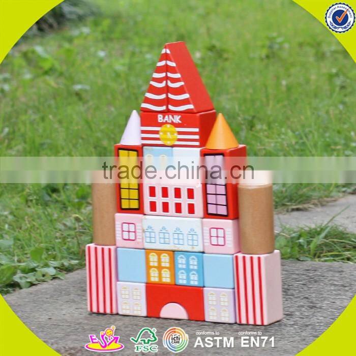 Wholesale hottest wooden baby building blocks toy colorful wooden building blocks toy for practical ability W13A055