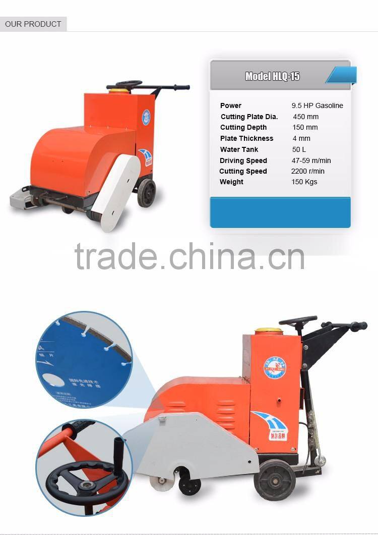 2015 Factory supply 13HP concrete gasoline engine Honda grass cutter/cutting machine