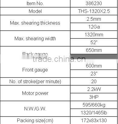 Hydraulic Shearing Machine THs-1320x2.5