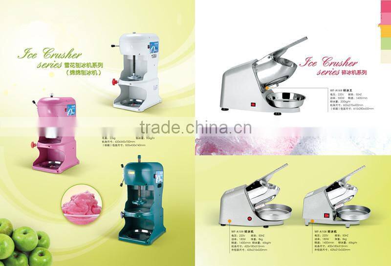 crushed ice machine / ice chopper / ice crushing machine