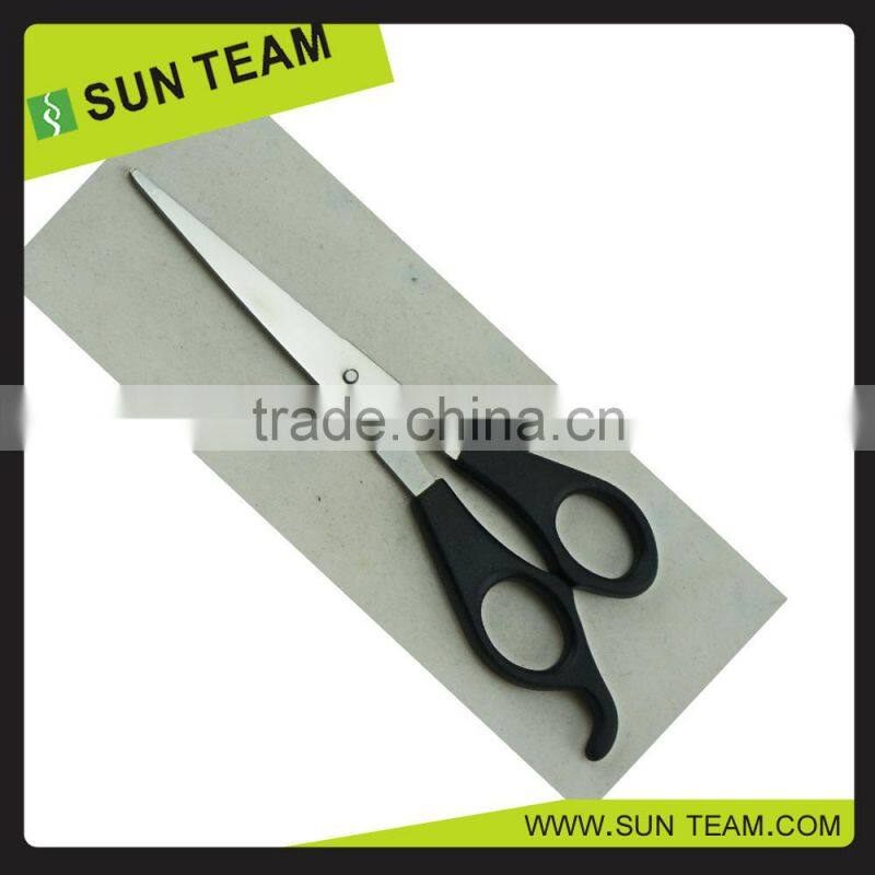 SC149A 6-3/4 " professional curved hair cutting scissors